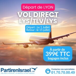 vol lys tel aviv