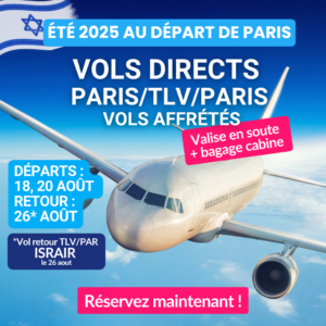PARIS TLV AOUT